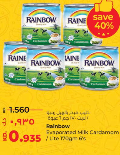 RAINBOW Evaporated Milk  in لولو هايبر ماركت in الكويت - محافظة الأحمدي