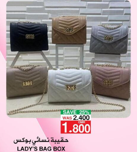  Ladies Bag  in Quality & Saving  in Oman - Salalah