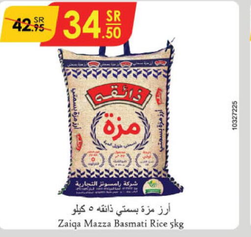  Sella / Mazza Rice  in Danube in KSA, Saudi Arabia, Saudi - Mecca