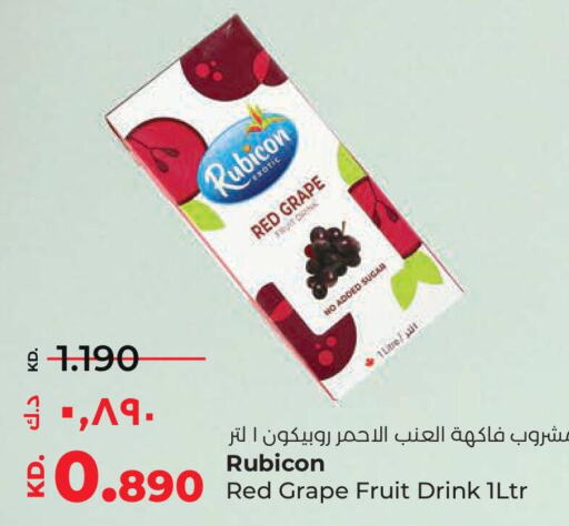 SUNTOP   in Lulu Hypermarket  in Kuwait - Kuwait City