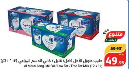 ALMARAI Long Life / UHT Milk  in هايبر بنده in مملكة العربية السعودية, السعودية, سعودية - نجران
