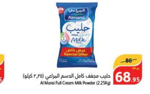 ALMARAI Milk Powder  in Hyper Panda in KSA, Saudi Arabia, Saudi - Medina