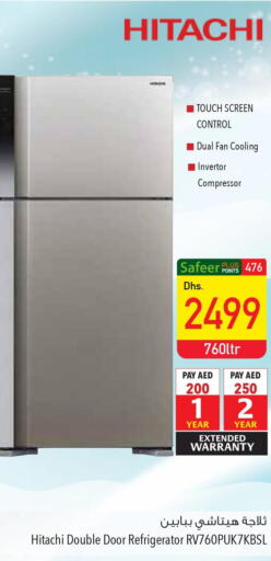 HITACHI Refrigerator  in السفير هايبر ماركت in الإمارات العربية المتحدة , الامارات - ٱلْفُجَيْرَة‎