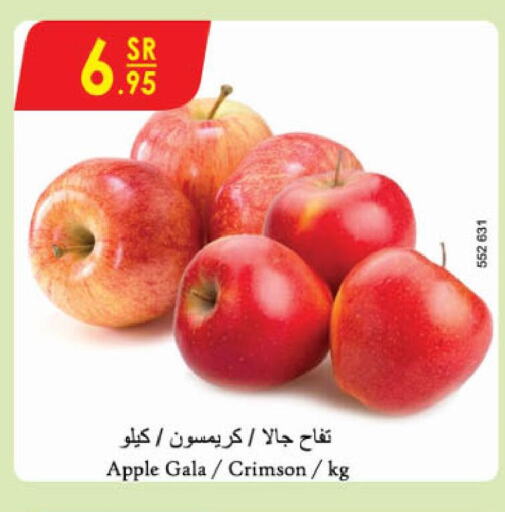  Apples  in Danube in KSA, Saudi Arabia, Saudi - Unayzah