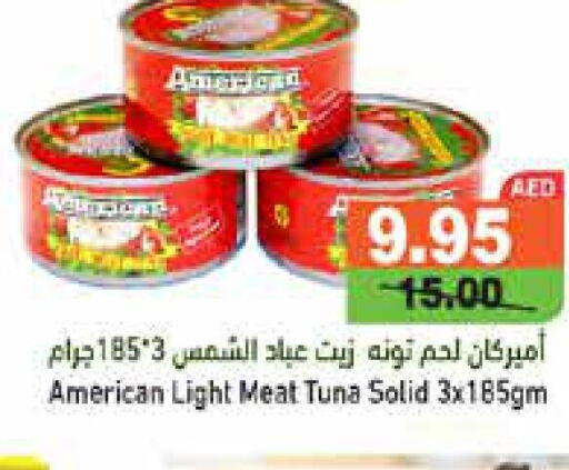  Tuna - Canned  in Aswaq Ramez in UAE - Abu Dhabi