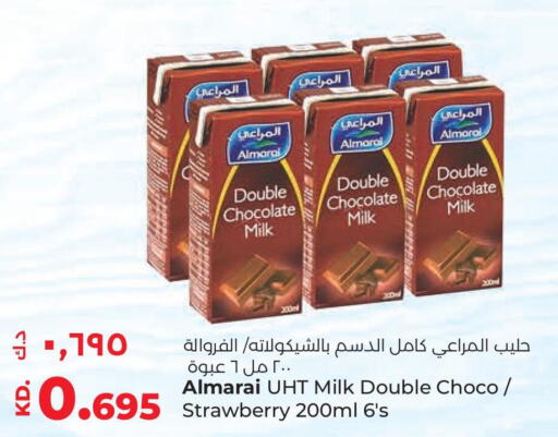 ALMARAI Long Life / UHT Milk  in لولو هايبر ماركت in الكويت - محافظة الأحمدي