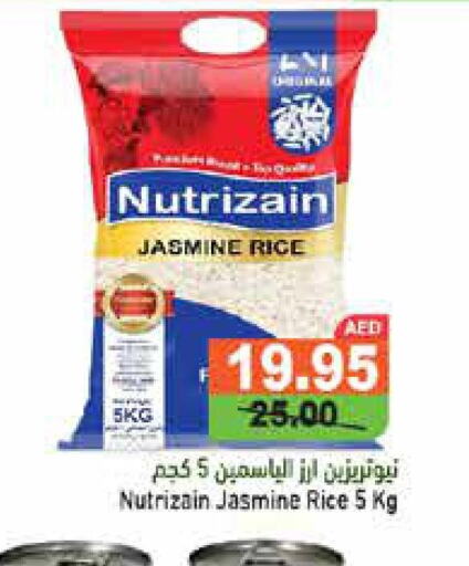  Jasmine Rice  in Aswaq Ramez in UAE - Ras al Khaimah