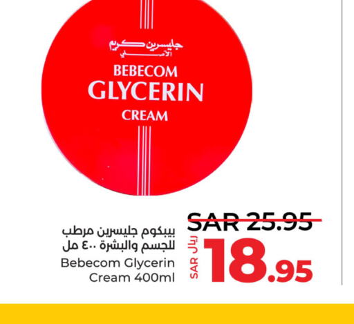 BEBECOM Face cream  in LULU Hypermarket in KSA, Saudi Arabia, Saudi - Jubail