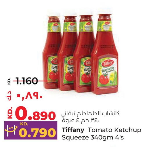 TIFFANY Tomato Ketchup  in لولو هايبر ماركت in الكويت - محافظة الجهراء
