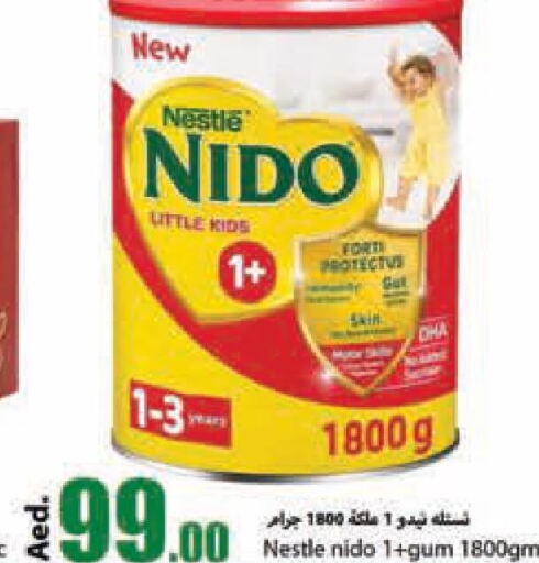NIDO Milk Powder  in  روابي ماركت عجمان in الإمارات العربية المتحدة , الامارات - الشارقة / عجمان