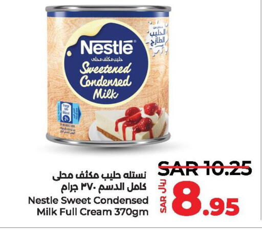 NESTLE Condensed Milk  in لولو هايبرماركت in مملكة العربية السعودية, السعودية, سعودية - المنطقة الشرقية