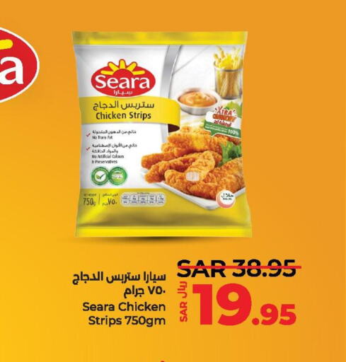 SEARA Chicken Strips  in LULU Hypermarket in KSA, Saudi Arabia, Saudi - Al Hasa