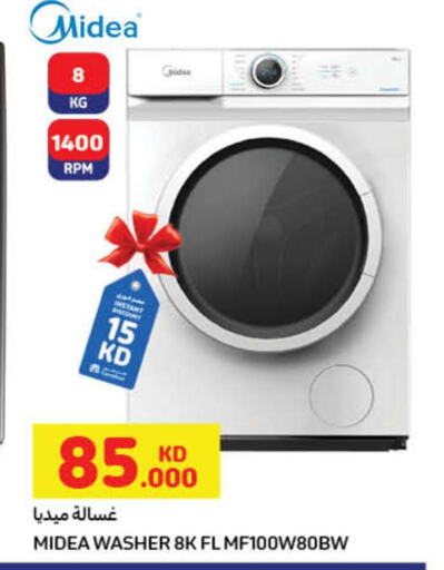 MIDEA Washer / Dryer  in Carrefour in Kuwait - Jahra Governorate