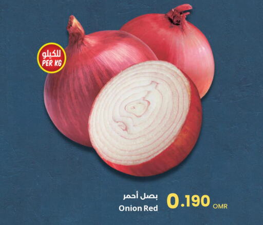  Onion  in Sultan Center  in Oman - Muscat