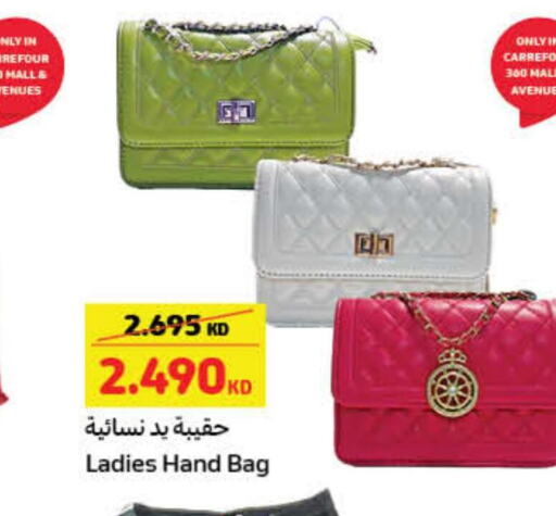  Ladies Bag  in Carrefour in Kuwait - Ahmadi Governorate