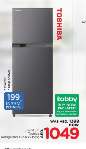 TOSHIBA Refrigerator  in Nesto Hypermarket in UAE - Al Ain