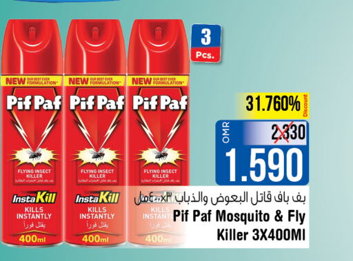 PIF PAF   in Last Chance in Oman - Muscat