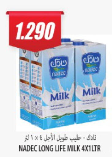 NADEC Long Life / UHT Milk  in سوق المركزي لو كوست in الكويت - مدينة الكويت