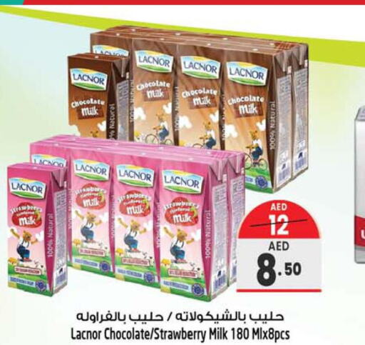 LACNOR Flavoured Milk  in سفاري هايبرماركت in الإمارات العربية المتحدة , الامارات - الشارقة / عجمان