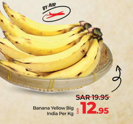  Banana  in LULU Hypermarket in KSA, Saudi Arabia, Saudi - Jubail