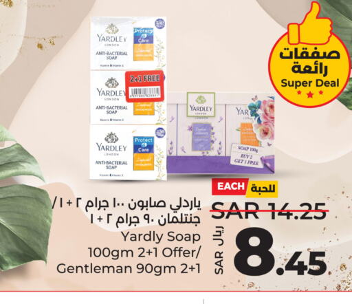 YARDLEY   in LULU Hypermarket in KSA, Saudi Arabia, Saudi - Al Khobar