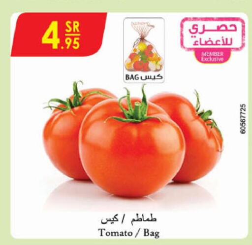  Tomato  in الدانوب in مملكة العربية السعودية, السعودية, سعودية - الرياض