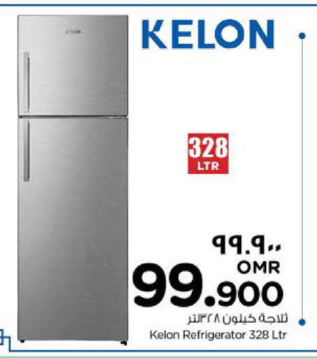 KELON Refrigerator  in نستو هايبر ماركت in عُمان - صلالة