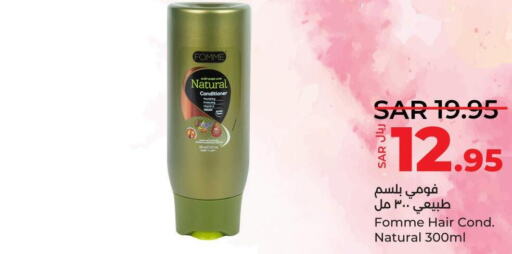  Shampoo / Conditioner  in LULU Hypermarket in KSA, Saudi Arabia, Saudi - Jeddah