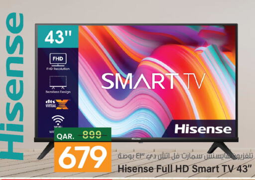 HISENSE Smart TV  in باريس هايبرماركت in قطر - الشحانية