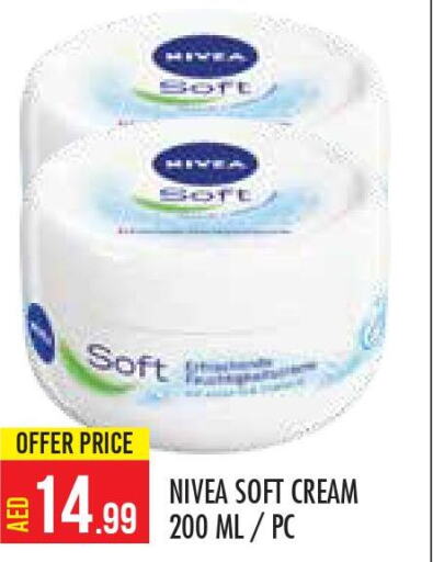 Nivea Face cream  in سنابل بني ياس in الإمارات العربية المتحدة , الامارات - أبو ظبي