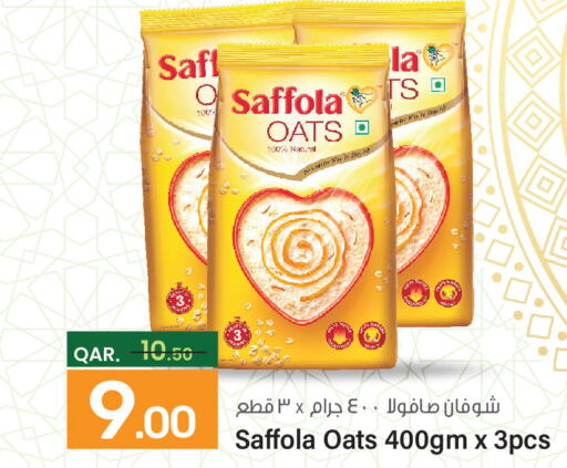 SAFFOLA Oats  in Paris Hypermarket in Qatar - Al Rayyan