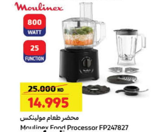 MOULINEX Food Processor in Lulu Hypermarket Kuwait - Kuwait City | D4D ...