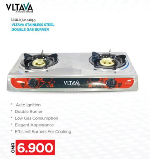VLTAVA gas stove  in Nesto Hyper Market   in Oman - Sohar