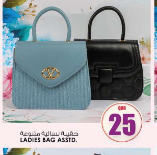  Ladies Bag  in Ansar Gallery in Qatar - Al Khor
