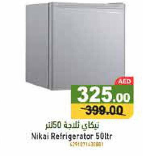 NIKAI Refrigerator  in أسواق رامز in الإمارات العربية المتحدة , الامارات - دبي