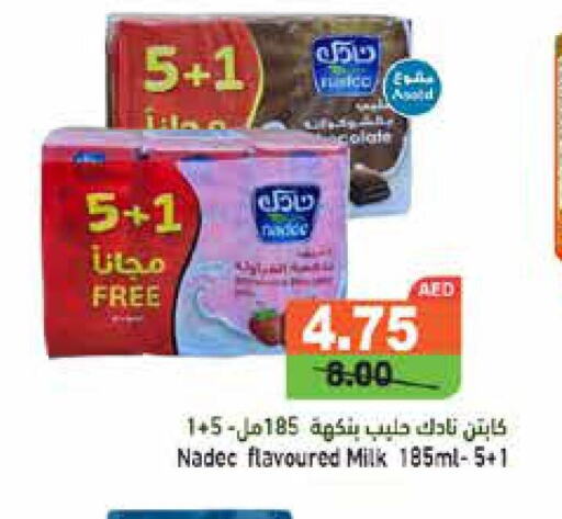 NADEC Flavoured Milk  in Aswaq Ramez in UAE - Abu Dhabi