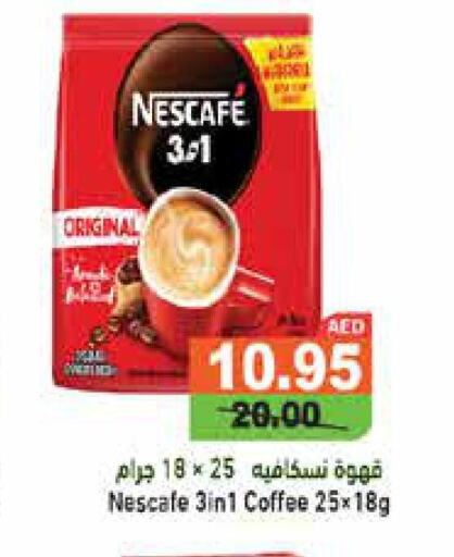 NESCAFE Coffee  in Aswaq Ramez in UAE - Ras al Khaimah