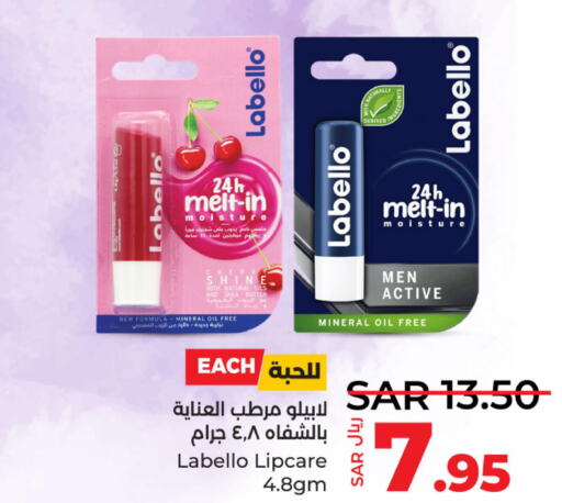 LABELLO Lip Care  in LULU Hypermarket in KSA, Saudi Arabia, Saudi - Jubail