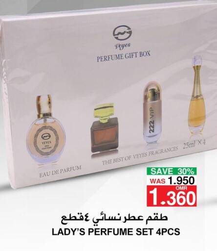 gatsby   in Quality & Saving  in Oman - Muscat