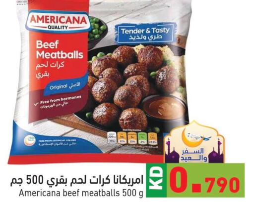 AMERICANA Beef  in  رامز in الكويت - محافظة الأحمدي