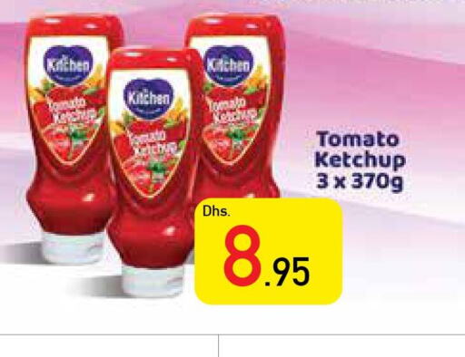  Tomato Ketchup  in السفير هايبر ماركت in الإمارات العربية المتحدة , الامارات - رَأْس ٱلْخَيْمَة