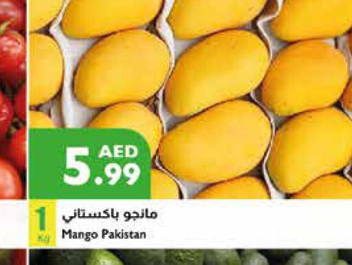 Mango Mango  in Istanbul Supermarket in UAE - Al Ain