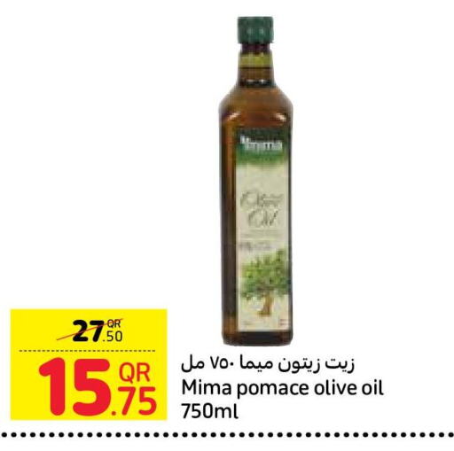  Olive Oil  in Carrefour in Qatar - Umm Salal