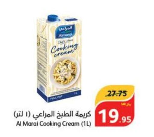 ALMARAI Whipping / Cooking Cream  in هايبر بنده in مملكة العربية السعودية, السعودية, سعودية - عنيزة