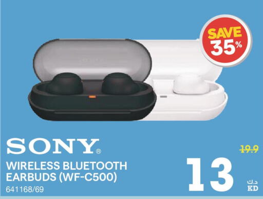 SONY Earphone  in X-Cite in Kuwait - Ahmadi Governorate