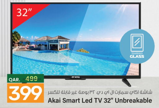 AKAI Smart TV  in باريس هايبرماركت in قطر - أم صلال