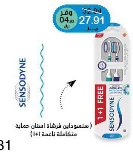 SENSODYNE Toothbrush  in صيدليات انوفا in مملكة العربية السعودية, السعودية, سعودية - القنفذة