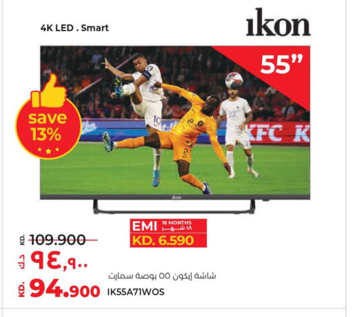 IKON Smart TV  in Lulu Hypermarket  in Kuwait - Jahra Governorate