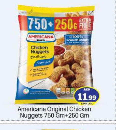 AMERICANA Chicken Nuggets  in BIGmart in UAE - Abu Dhabi