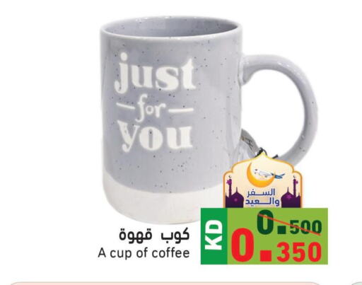 NESCAFE Coffee  in  رامز in الكويت - محافظة الأحمدي